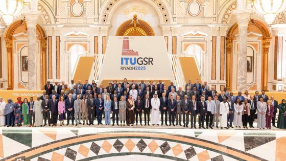 جانب من الندوة