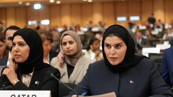 مريم بنت علي بن ناصر المسند