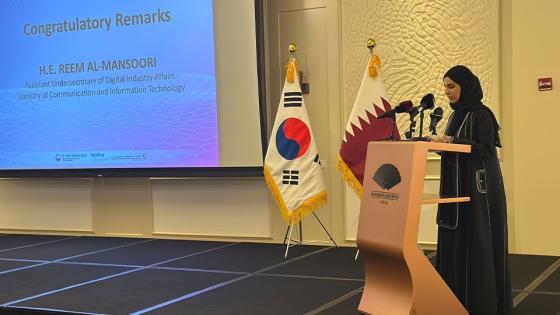 جانب من أعمال المنتدى