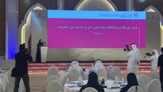 جانب من الفعالية