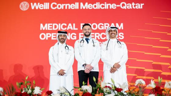 جانب من الحفل