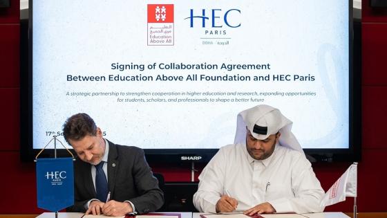 جانب من توقيع الاتفاقية