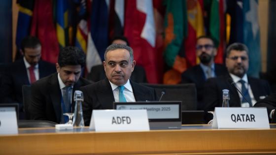 جانب من مشاركة سعادة وزير المالية في الاجتماع