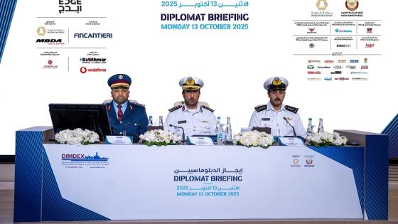 جانب من الإيجاز