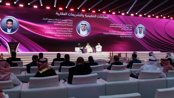 جانب من الجلسة