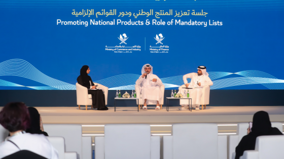 جانب من الملتقى