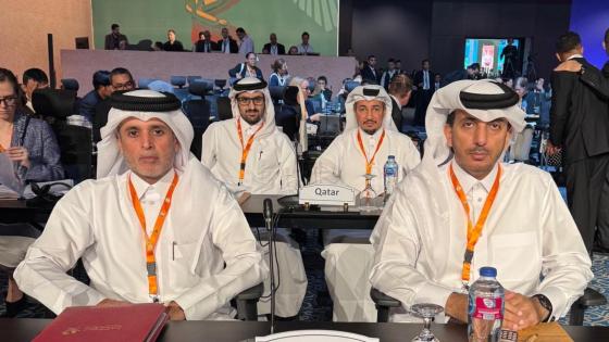 جانب من المشاركة القطرية في الاجتماع