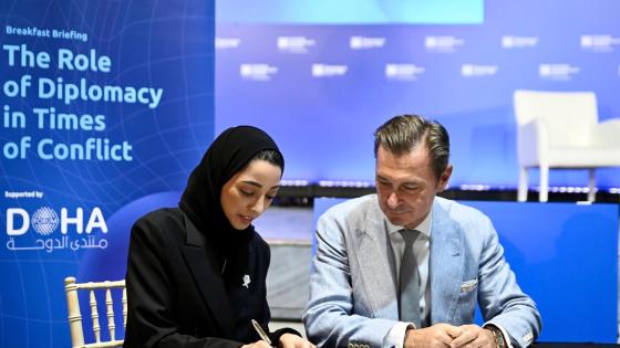 جانب من توقيع اتفاقية الشراكة