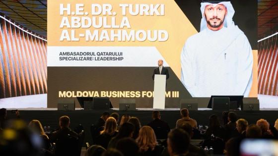 جانب من المنتدى