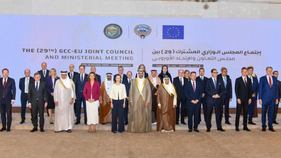 صورة جماعية للمشاركين في الاجتماع