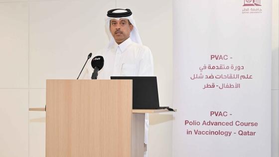 جانب من فعاليات البرنامج