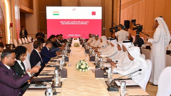 جانب من الاجتماع