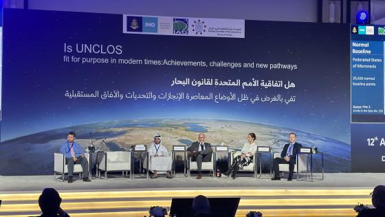 جانب من جلسات المؤتمر