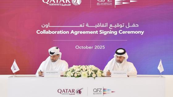 جانب من توقيع الاتفاقية