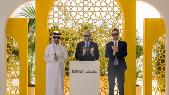 جانب من حفل الافتتاح