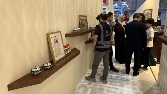 أرشيفية