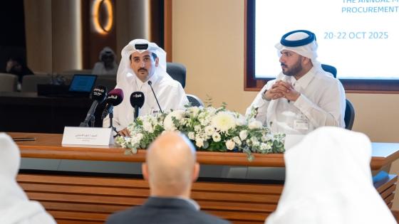 جانب من المؤتمر الصحفي