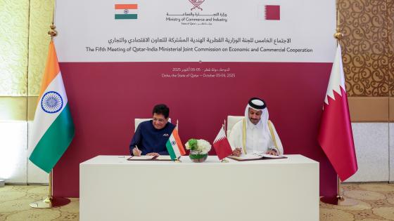 جانب من توقيع الاتفاقية