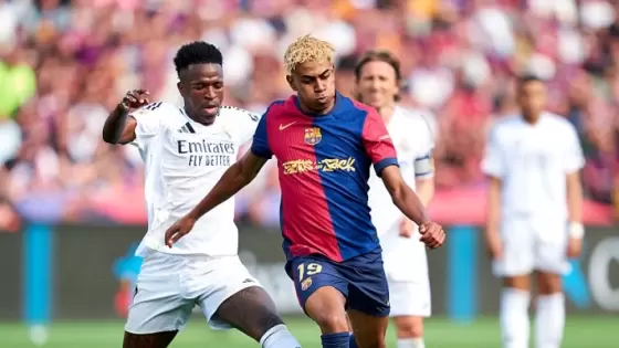 لامين يامال