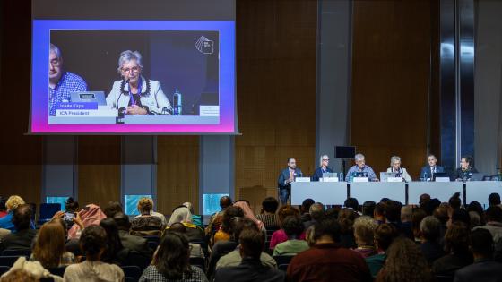 جانب من المؤتمر