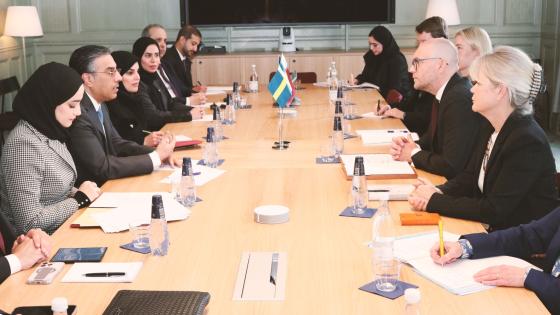 جانب من الاجتماع