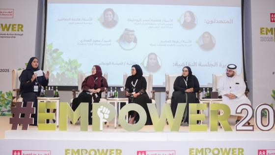 جانب من الفعاليات