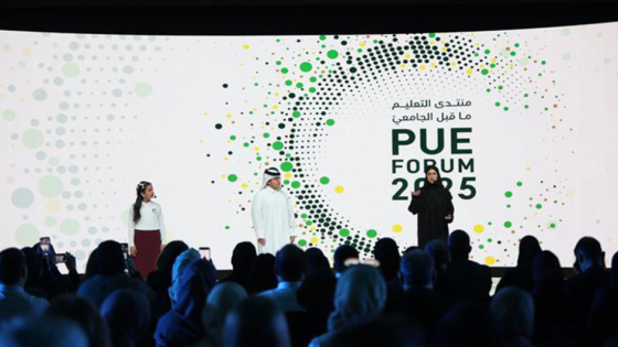 جانب من الملتقى