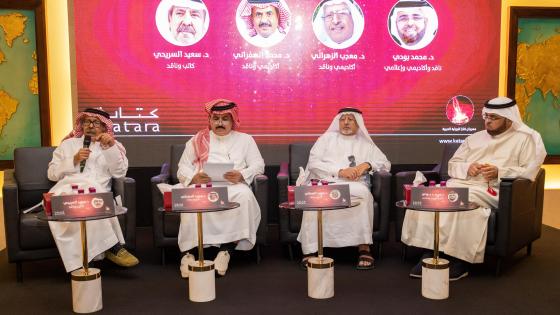 جانب من الفعاليات