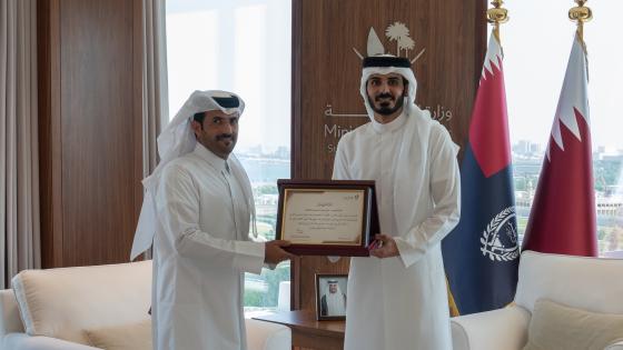 جانب من التكريم