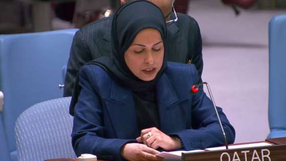 سعادة الشيخة علياء أحمد بن سيف آل ثاني