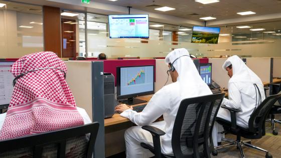 جانب من المركز