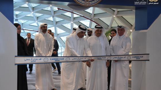 جانب من الافتتاح