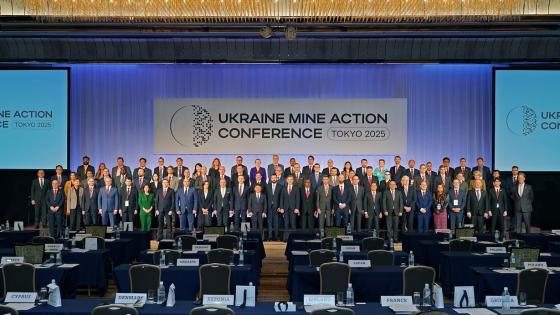 صورة جماعية من المؤتمر