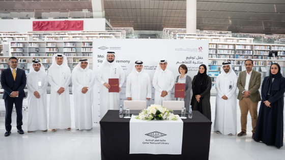 جانب من توقيع الاتفاقية