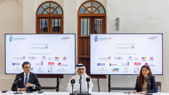 جانب من المؤتمر الصحفي