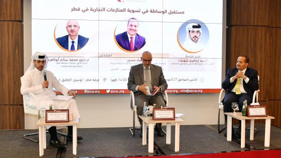 جانب من نقاشات الندوة