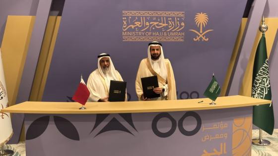 جانب من توقيع الاتفاقية