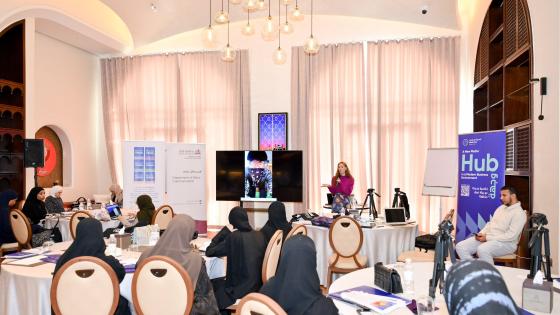 جانب من الدورة