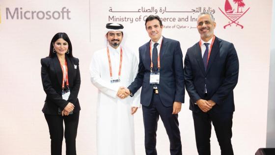 جانب من إطلاق المنصة