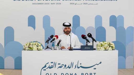 جانب من المؤتمر الصحفي