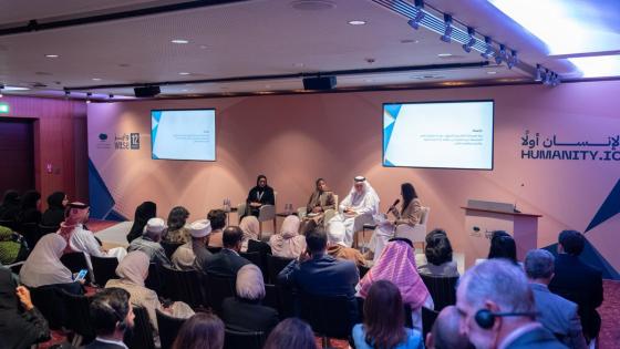 جانب من أعمال القمة