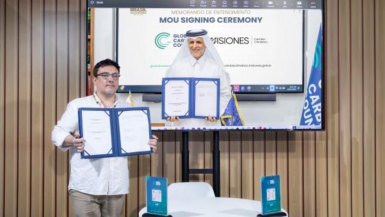 جانب من توقيع الاتفاقية