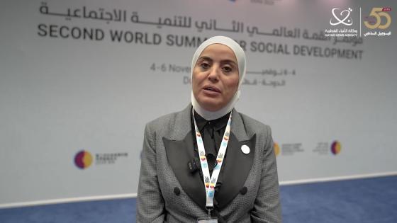 سعادة السيدة وفاء بني مصطفى وزيرة التنمية الاجتماعية الأردنية