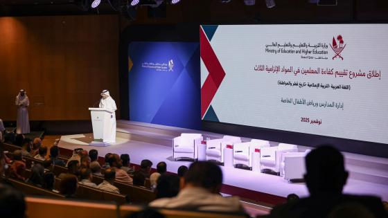 جانب من تدشين المشروع