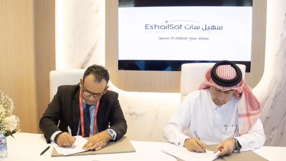 جانب من توقيع الاتفاقية