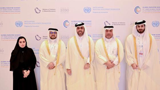 جانب من المؤتمر