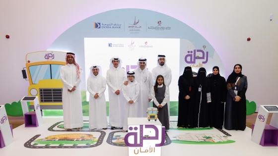 جانب من الفعالية