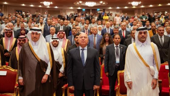 جانب من المؤتمر