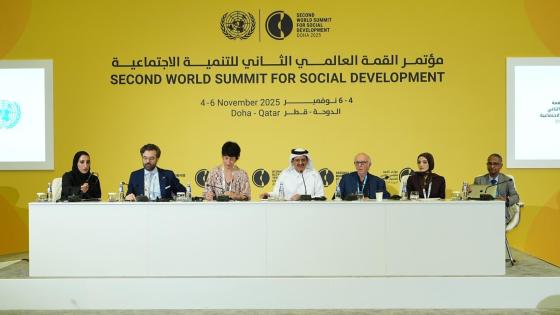 جانب من الجلسة