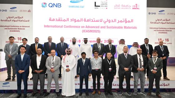 جانب من المؤتمر